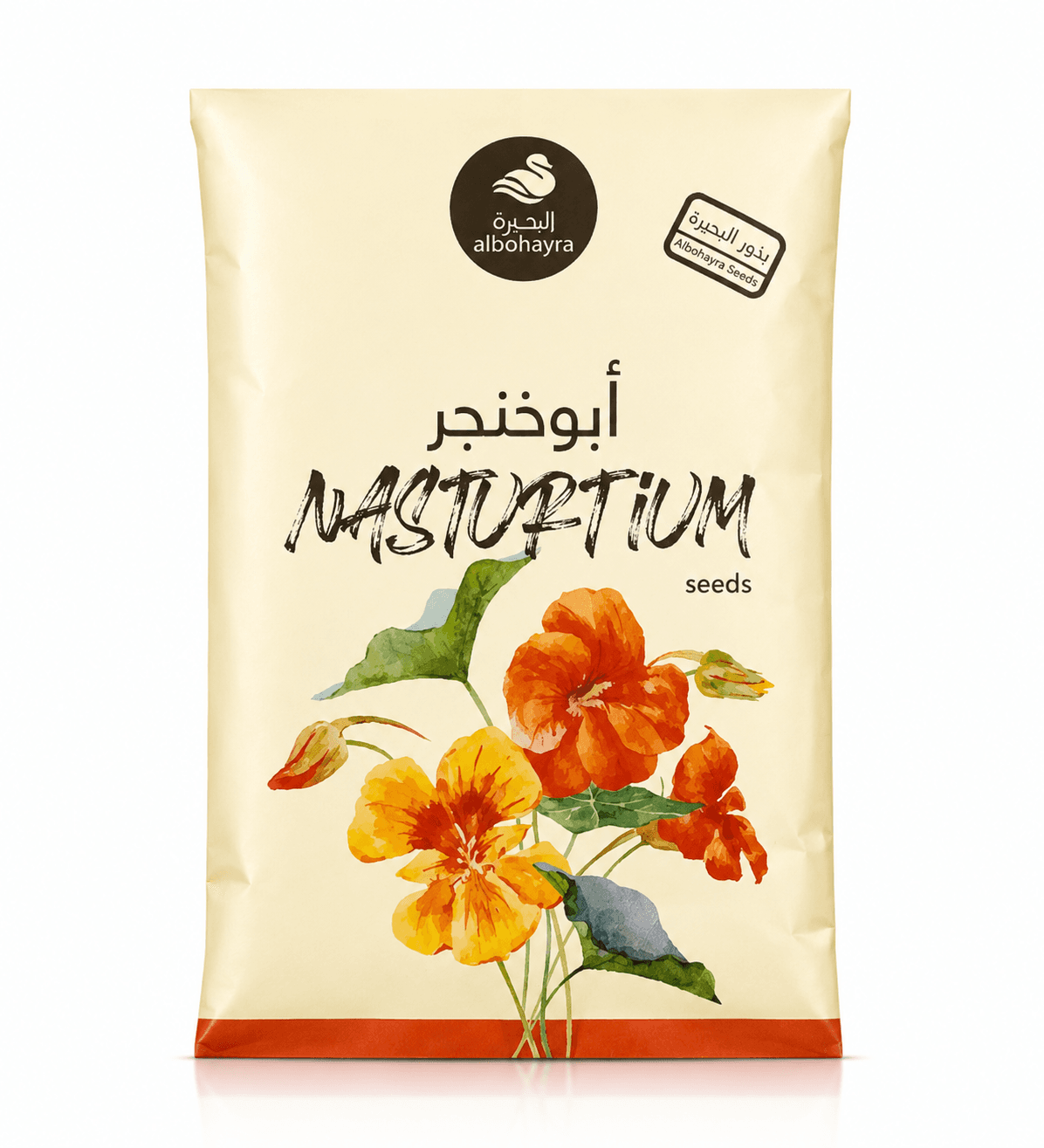 بذور ابو خنجر