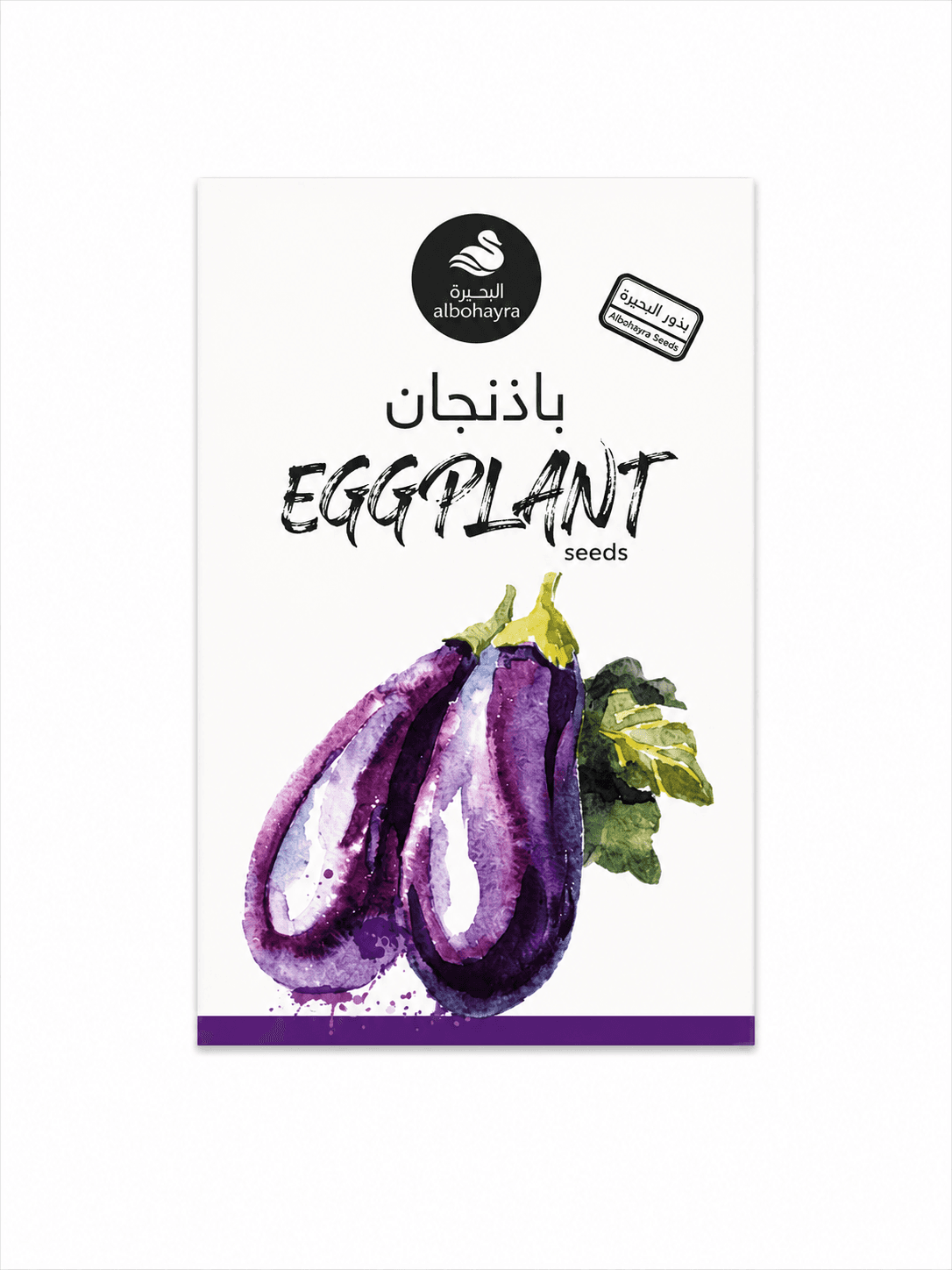 بذور باذنجان