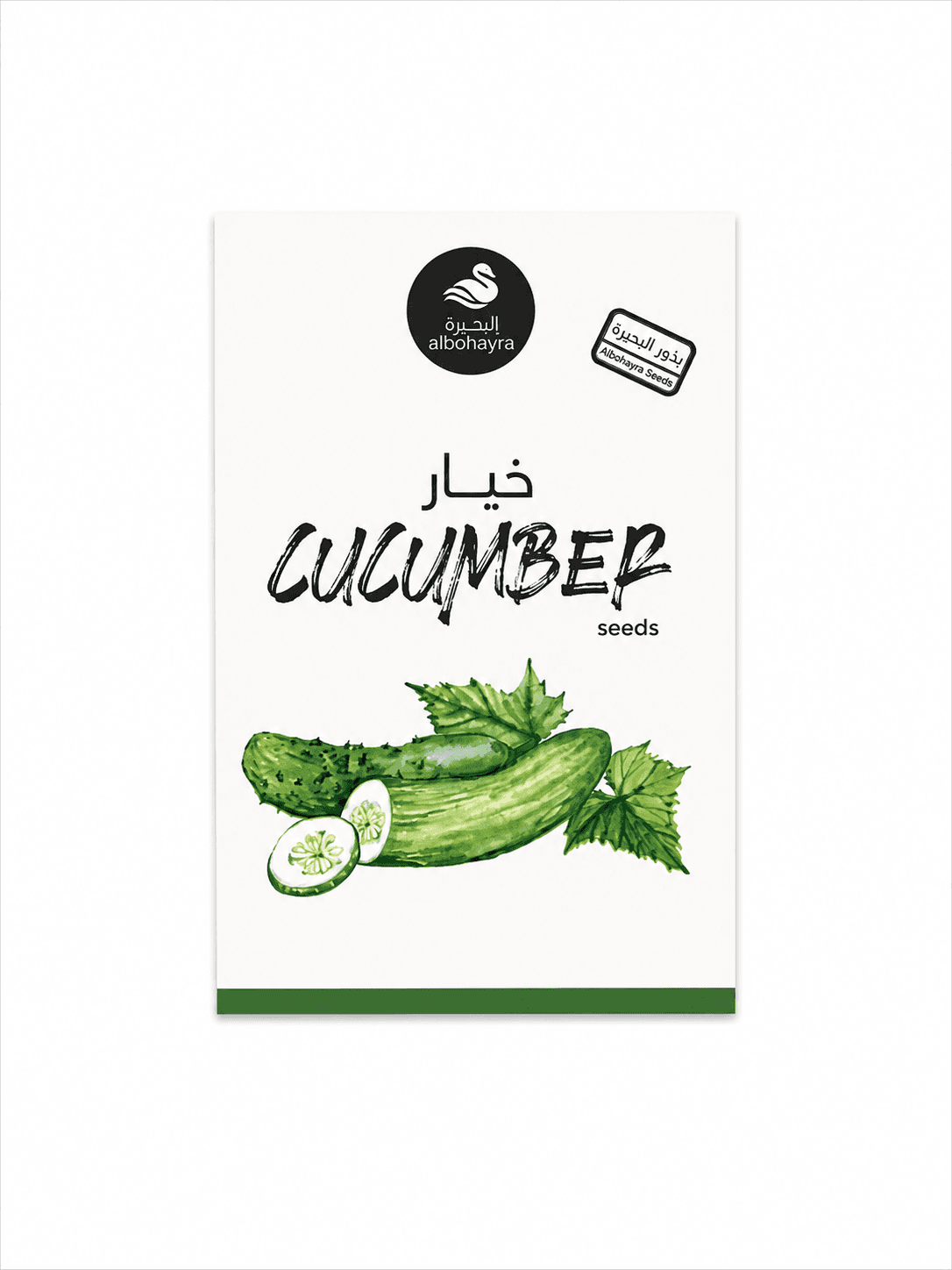 بذور خيار